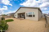3957 Pacific Loop - Photo 39