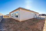 6534 Gadwall Place - Photo 34