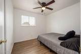 1974 Poplar Avenue - Photo 19