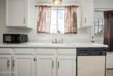 1974 Poplar Avenue - Photo 8