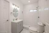 213 Willougby Drive - Photo 22