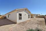 1404 Tularosa Street - Photo 41