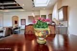4241 Arcadia Point - Photo 29