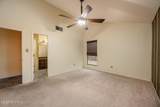 3339 Solarridge Street - Photo 23