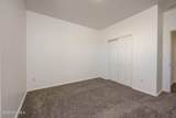 7110 Aretha Way - Photo 26