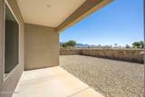 7110 Aretha Way - Photo 30