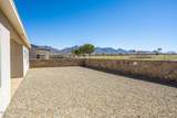 7110 Aretha Way - Photo 32
