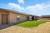 2140 Cielo Grande Court - Photo 74