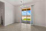 4076 Portrait Street - Photo 13