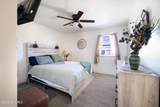 305 Arizona Street - Photo 11