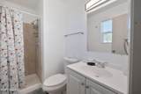 305 Arizona Street - Photo 16