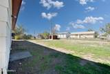 305 Arizona Street - Photo 18