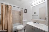 305 Arizona Street - Photo 8