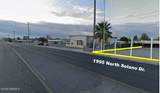 1995 Solano Drive - Photo 6