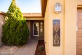 7960 Inca Dove Avenue - Photo 12