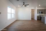 6575 Phoenix St Street - Photo 16