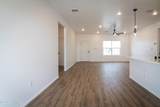 6575 Phoenix St Street - Photo 18