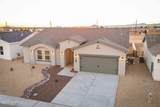 6571 Phoenix St Street - Photo 3