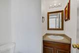 1255 Fountain Loop - Photo 20
