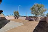 1255 Fountain Loop - Photo 22