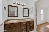1255 Fountain Loop - Photo 40