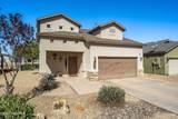 2890 San Elizario Court - Photo 40