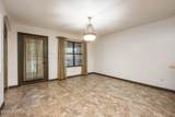 4460 Overlook Lane - Photo 18