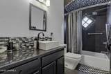 3910 Shady Brook Court - Photo 60