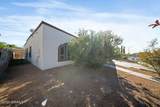 2076 Reina Drive - Photo 8
