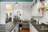 411 West Broadway Street - Photo 56