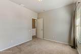 5543 Kalahari Lane - Photo 36