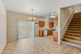 5543 Kalahari Lane - Photo 8