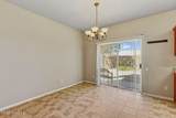 5543 Kalahari Lane - Photo 9
