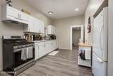 309 Reymond Street - Photo 13