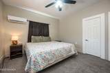309 Reymond Street - Photo 26
