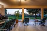 3220 Sundown Road - Photo 41
