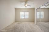 3650 Morningstar Drive - Photo 16