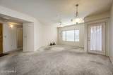 3650 Morningstar Drive - Photo 4