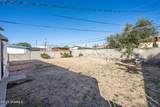 1005 Stull Drive - Photo 22