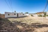 1005 Stull Drive - Photo 23