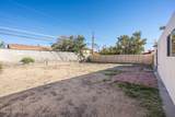 1005 Stull Drive - Photo 25