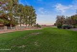 3820 Paradise Lane - Photo 59