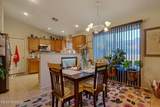 2573 Scenic Crest Loop - Photo 17
