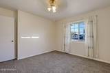 1208 Hall Avenue - Photo 10
