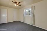 1208 Hall Avenue - Photo 18