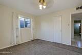 1208 Hall Avenue - Photo 23