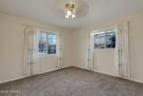 1208 Hall Avenue - Photo 24