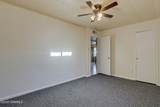 1208 Hall Avenue - Photo 25