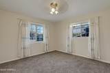 1208 Hall Avenue - Photo 9