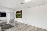 1590 Lohman Ave. Avenue - Photo 9